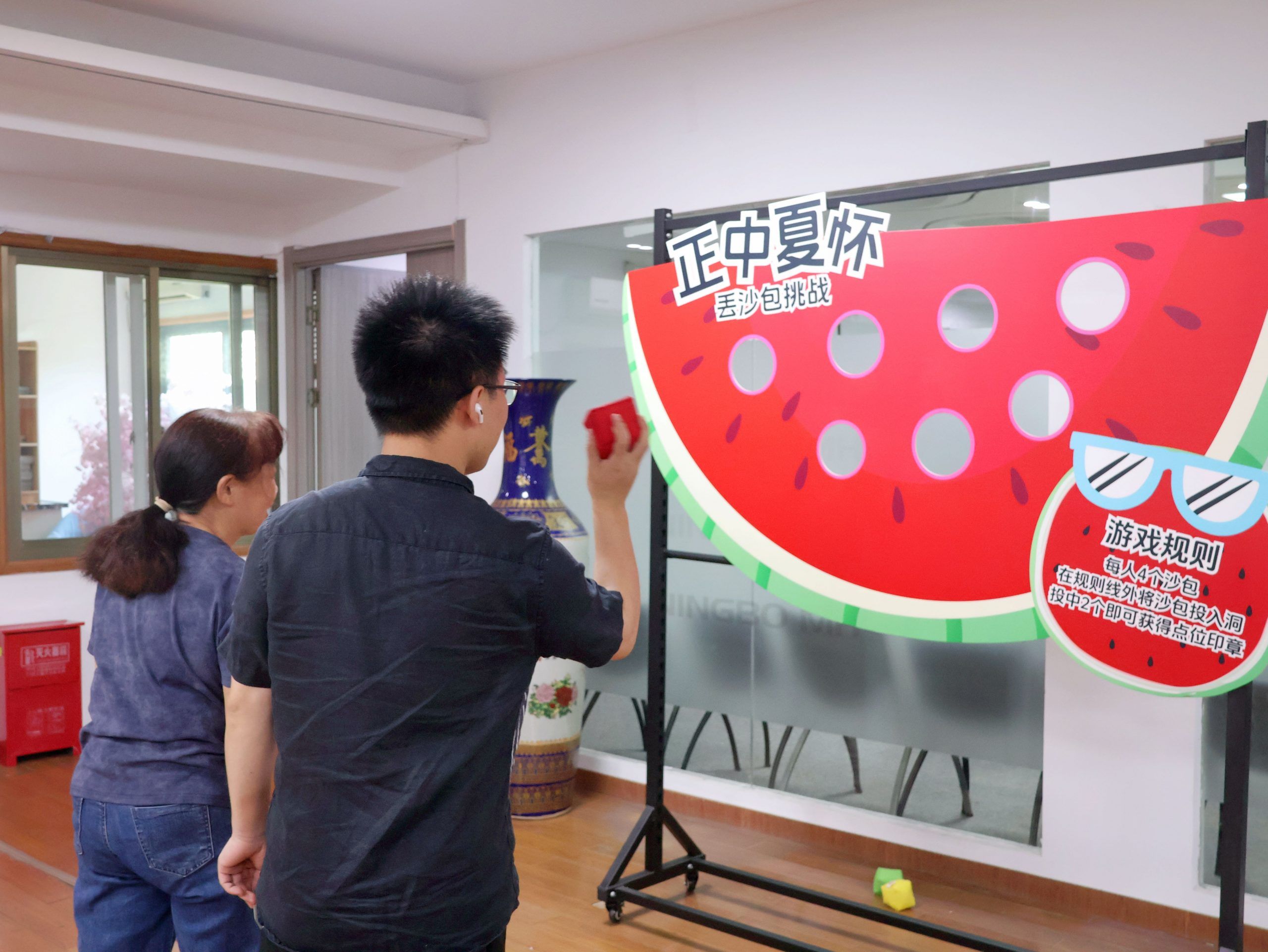 瓜分快樂(lè) 清涼一夏 | 國(guó)貿(mào)夏日消暑游園會(huì)清涼來(lái)襲
